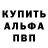 Кокаин Columbia BURHON Elo