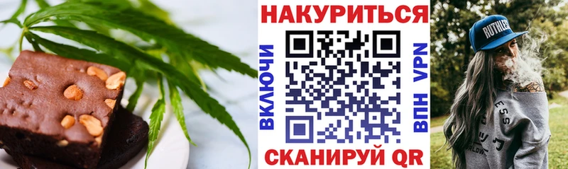 hydra зеркало  Тихорецк  Еда ТГК конопля  как найти закладки 