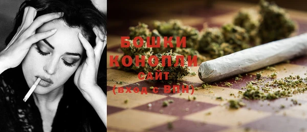 COCAINE Новокубанск