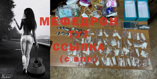 не бодяженный Новозыбков
