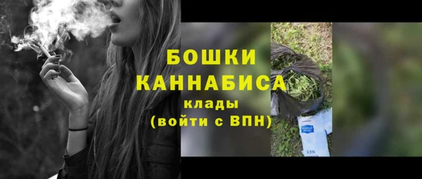 COCAINE Новокубанск