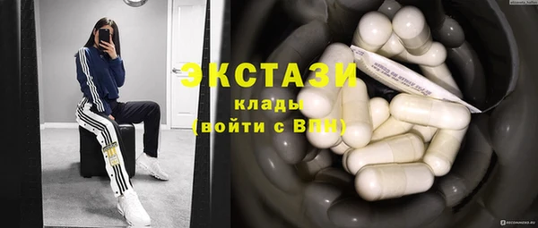 не бодяженный Новозыбков