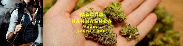 COCAINE Новокубанск
