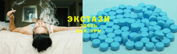 COCAINE Новокубанск
