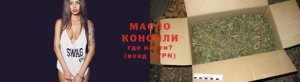 не бодяженный Новозыбков