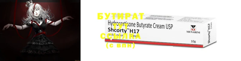 COCAINE Новокубанск