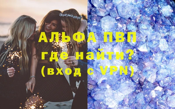 не бодяженный Новозыбков