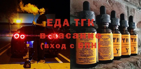 не бодяженный Новозыбков