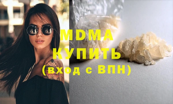 не бодяженный Новозыбков