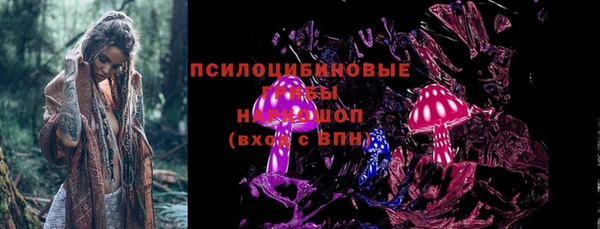 кокс Ахтубинск
