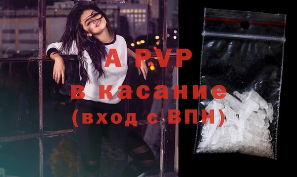 COCAINE Новокубанск