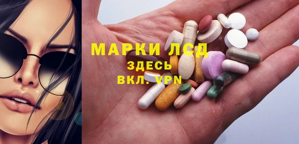 COCAINE Новокубанск