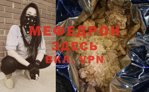 COCAINE Новокубанск