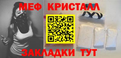 скорость Можга