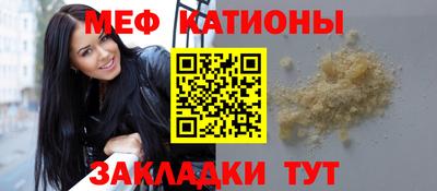 скорость Можга
