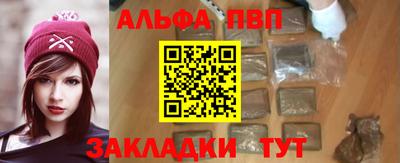 скорость mdpv Можайск