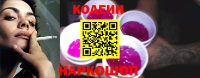 бутик Моздок