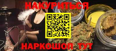 скорость mdpv Можайск
