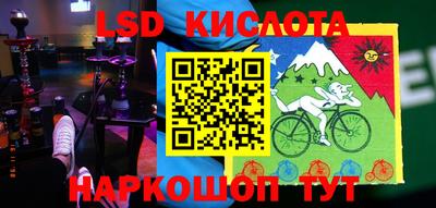 скорость Можга