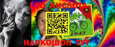 бутик Моздок