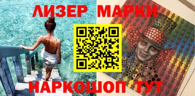 скорость Можга