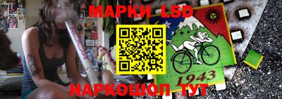 скорость Можга