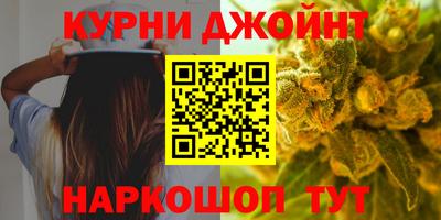 скорость mdpv Можайск