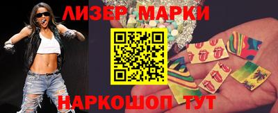 скорость mdpv Можайск