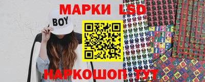 скорость Можга
