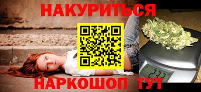 скорость mdpv Можайск