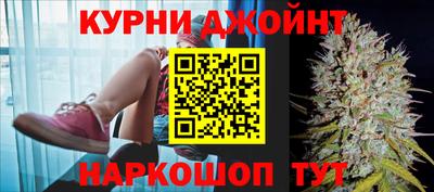 бутик Моздок