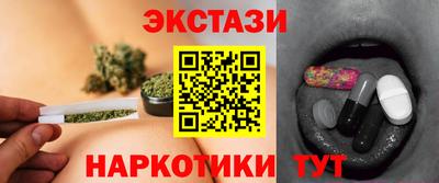 скорость Можга
