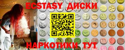 бутик Моздок