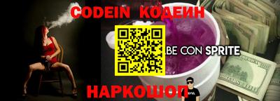скорость Можга