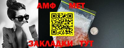скорость mdpv Можайск