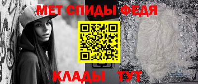 бутик Моздок