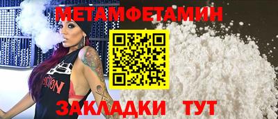 бутик Моздок