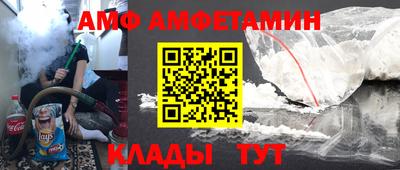 скорость Можга