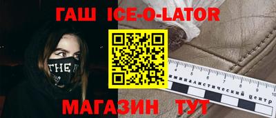 скорость mdpv Можайск