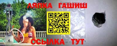 бутик Моздок