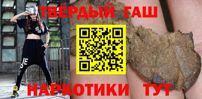 скорость Можга