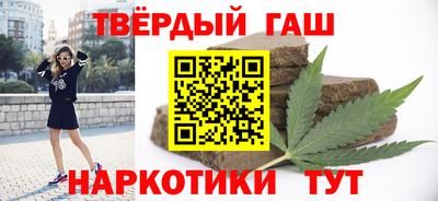 скорость mdpv Можайск