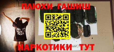 скорость Можга