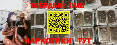 бутик Моздок