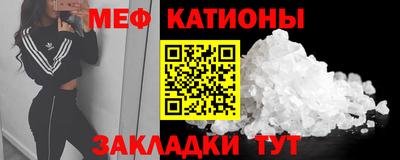 бутик Моздок